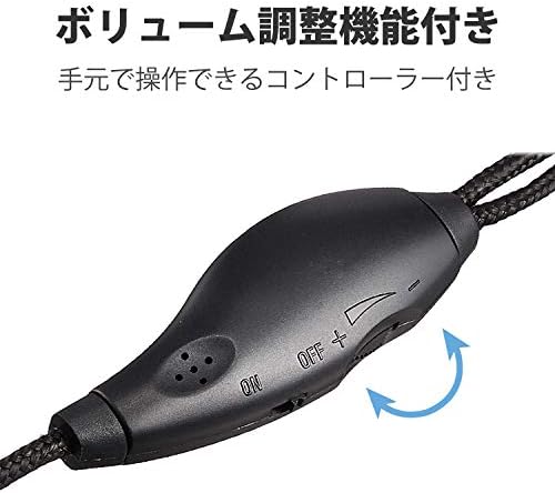 erekomu Kulaklık Mikrofon USB Binoral Kulaklık Tepegöz 1.8 m