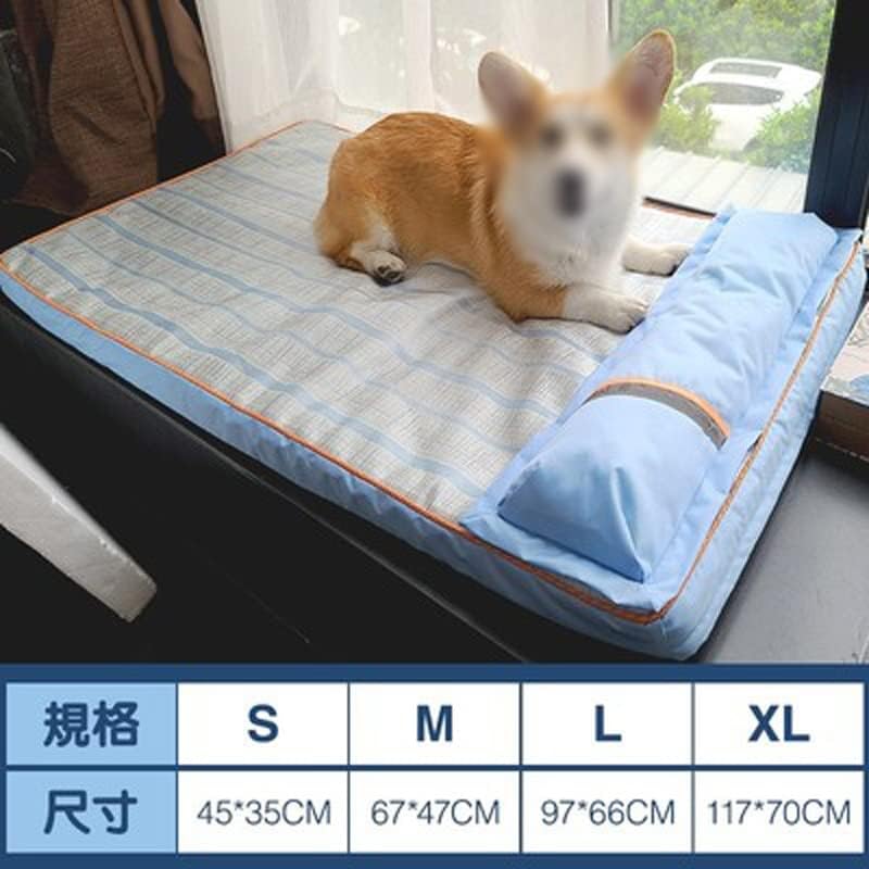 SLATİOM Yaz köpek yatağı Köpek Evi Kanepe Kulübesi Kare Yastık Büyük Köpekler için Kedi Evi Yatak Mat köpek yatağı