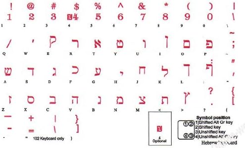 İbranice Şeffaf Klavye Çıkartmalar kırmızı Yazı ile pc bilgisayar DİZÜSTÜ Masaüstü Klavyeler