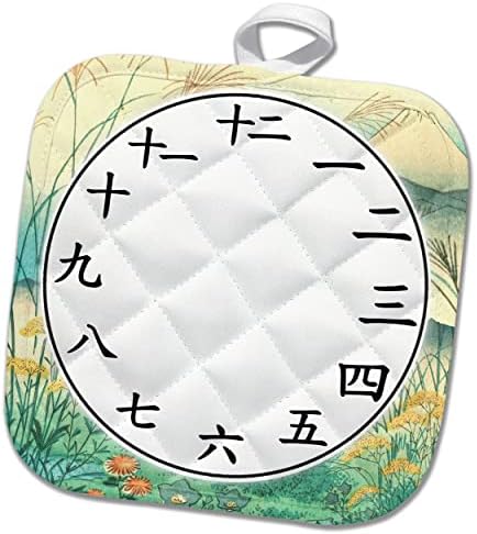 3dRose Kanji Saat yüzü-Japon Sayı Sembolleri-Çiçek Fuji Dağı. - Tutacaklar (phl-362957-1)