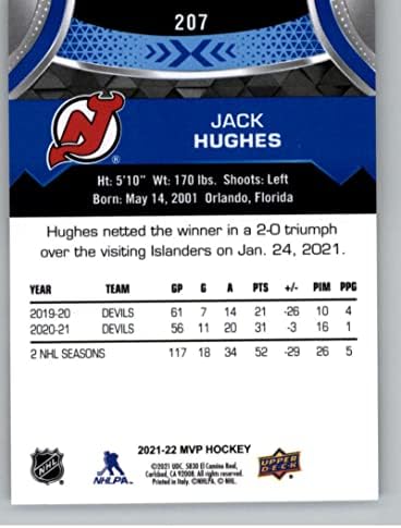 2021-22 Üst Güverte MVP Mavisi 207 Jack Hughes New Jersey Devils Resmi NHL Hokey Kartı Ham (NM veya Daha İyi) Durumda