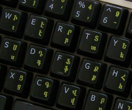 4 Klavye Ermenice-ingilizce Şeffaf Olmayan Klavye Etiketleri Düzeni Masaüstü, Dizüstü Bilgisayar ve Dizüstü Bilgisayar