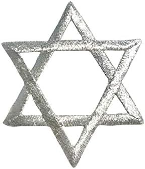 Küçük - Gümüş-Hannuka Yahudi Davut Yıldızı - İşlemeli Demir on Patch