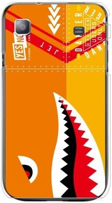 YESNO Köpekbalığı Sarı (Açık) / Galaxy S SC-02B / docomo DSCGAS-PCCL-201-N072 için