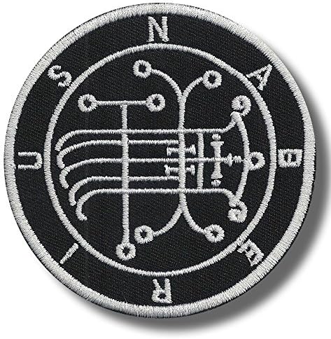 Naberius Sigili-İşlemeli Yama, 8 X 8 cm