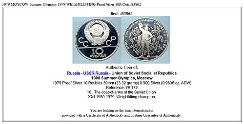 1979 1979 MOSKOVA Yaz Olimpiyatları 1979 HALTER Pr 10 Ruble Sertifikasız İyi