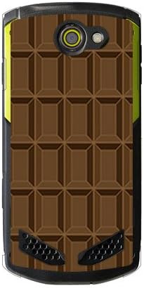 İkinci Cilt Çikolata TİPİ2 Kahverengi (Şeffaf) / Tork için G02 / au AKYG02-PCCL-201-Y052