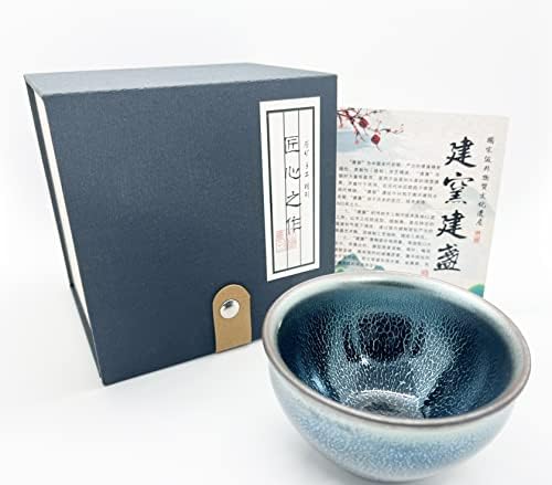Ycc buz Seramik çay bardağı, 4.1 OZ / 120 ml, Japon Tenmoku / Jianzhan, Çin El Yapımı çay bardağı, Asya çay fincanları,