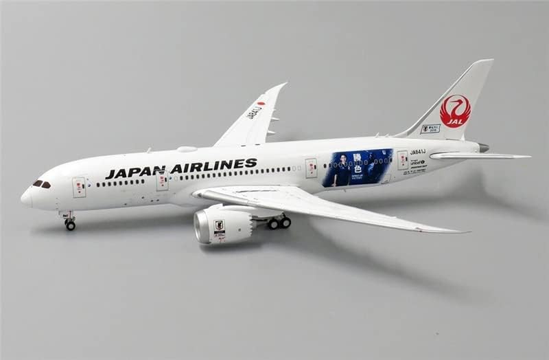 JC Kanatları Japonya Havayolları Boeing 787-8 DREAMLİNER Zafer Ruhu JA841J Anten ile 1/400 DİECAST Uçak Önceden Yapılmış