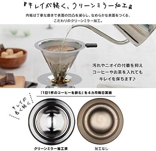 Iris Ohyama CD-S350 Su Şişesi, 11,8 fl oz (350 ml), Sıcak ve Soğuk Tutma, Süper içecek Ağzı, Temizlemesi Kolay, Kafe,