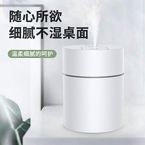 Grandpioneer Hava Nemlendirici Yaratıcı atmosfer ışığı Fanlar USB Ev Araba Su İkmal Taşınabilir Atomizer (Beyaz)