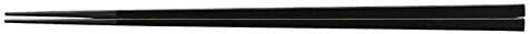 Fukui Craft PBT 5-1109-1 Çatal bıçak kaşık seti, Siyah, 9,3 x 2,4 x 2,4 inç (23,5 x 6 x 6 cm)