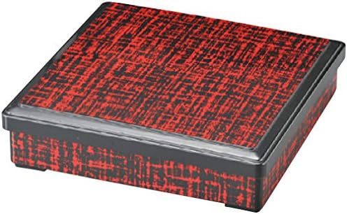 Yamasita Craft 11603200 8 Kare Bento Kutusu, Kırmızı Bez, D. X Bölücülü, 9,6 x 9,6 x 2,4 inç (24,5 x 24,5 x 6 cm)