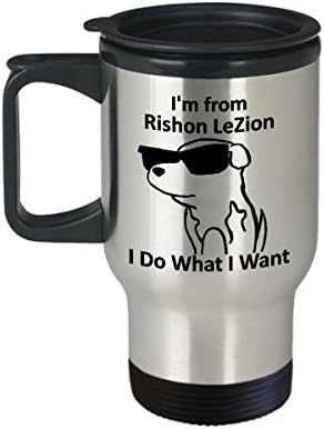 Rishon LeZion Seyahat Kupası